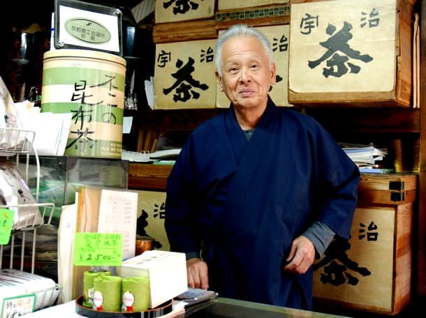 kyoto tea