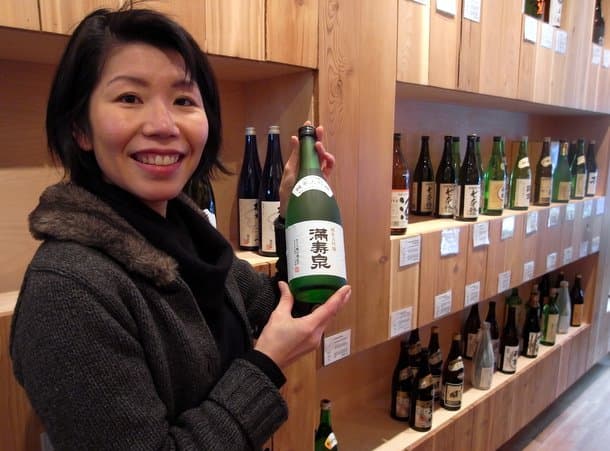 Rick and Hiroko's Holiday Sake