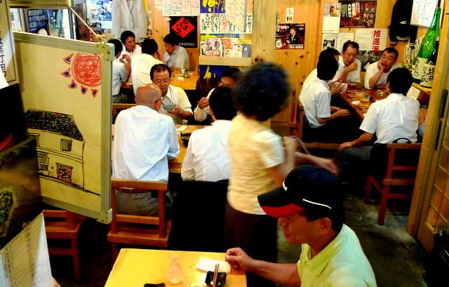 Nagoya Soul
