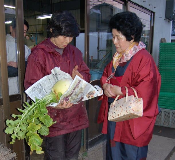 kyoto's soul food