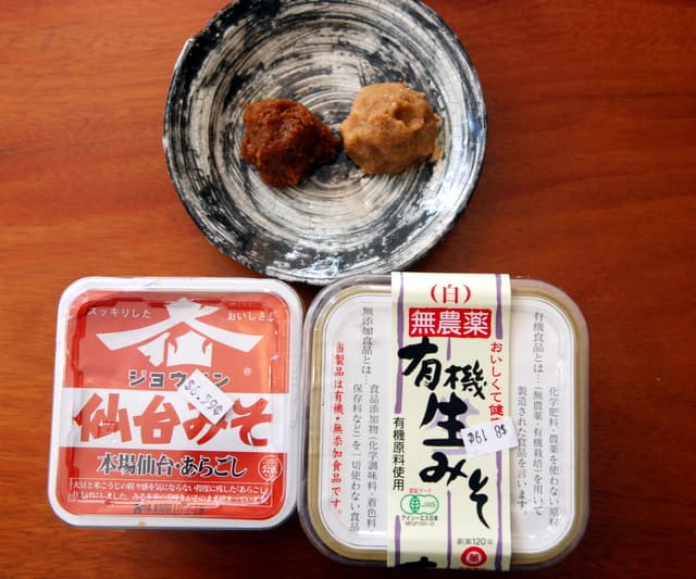 Miso Soup Ingredients