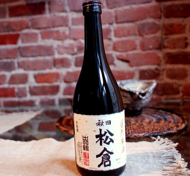 akita sake 