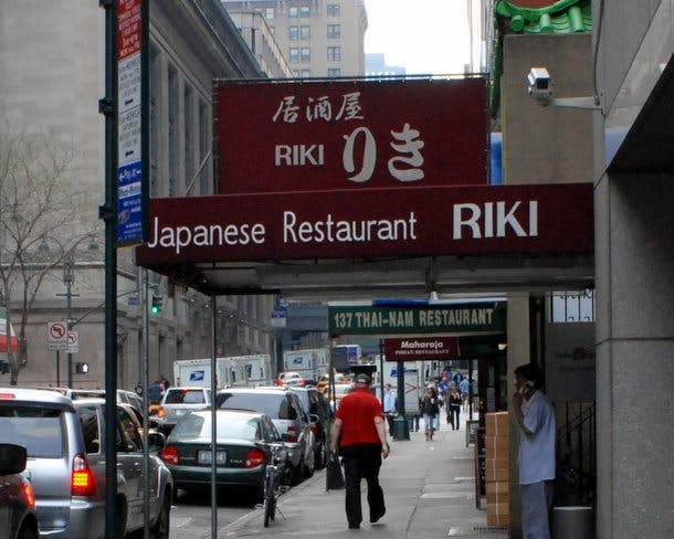 New York's Best Japanese