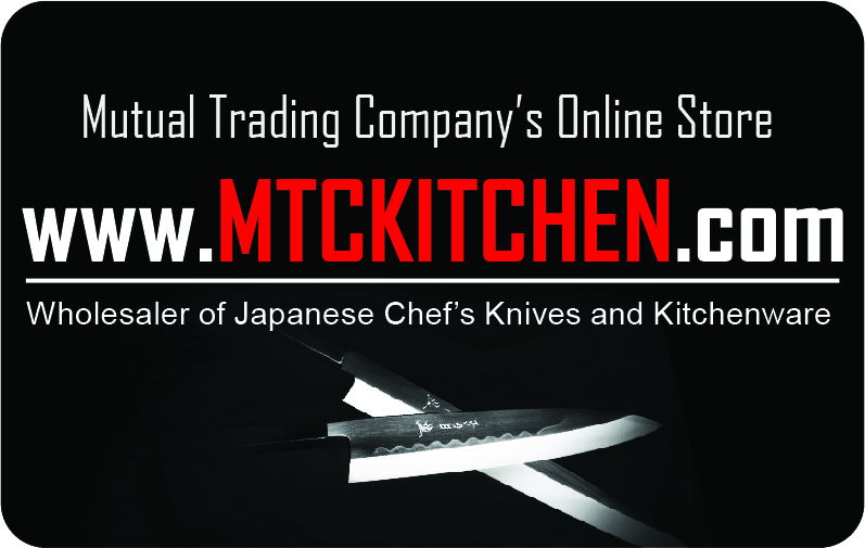 mtc kitchen banner.jpg